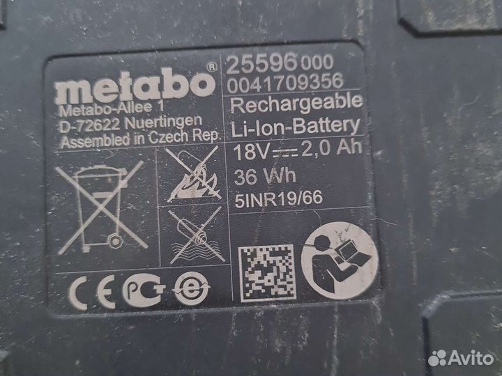 Аккумулятор для шуруповерта metabo