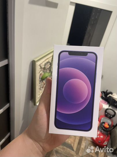 Коробки от apple