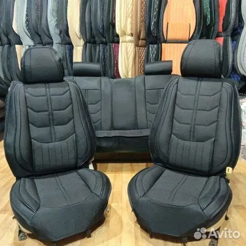 Авто чехлы