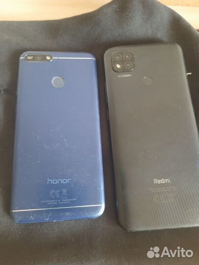 HONOR X7, 4/128 ГБ
