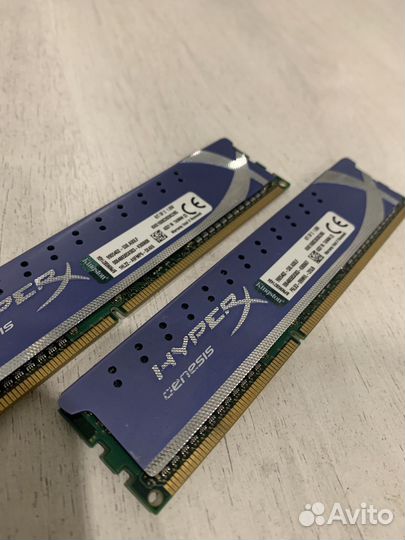 Оперативная память ddr3