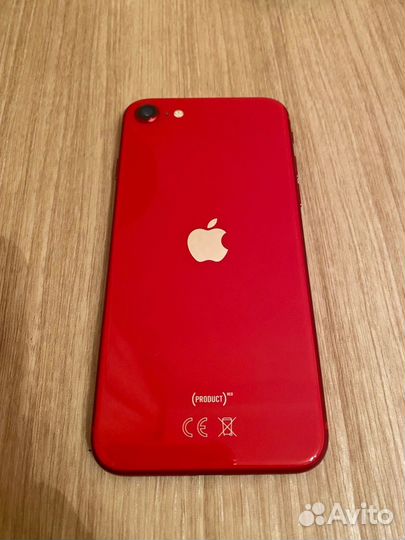 Телефон iPhone SE 2020 обмен на Samsung