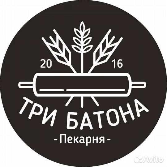 Продавец пекарни
