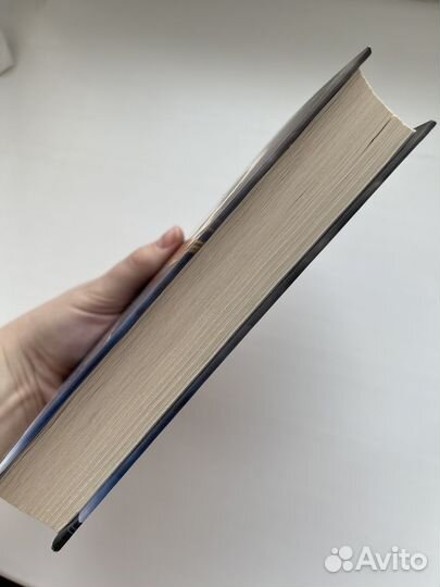 Книга «Избранная». Дивергент