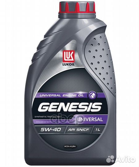 5W-40 genesis universal 1л (полусинт. мотор. ма