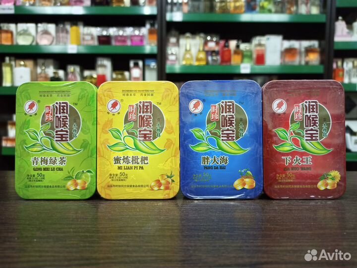 Леденцы от кашля китайские в жестяной банке 20 шт