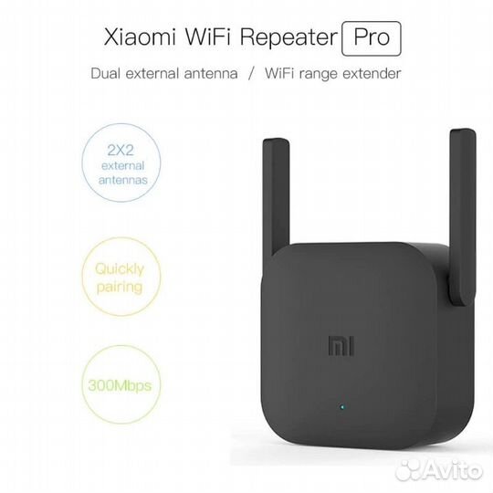 Xiaomi Wi-Fi Pro усилитель сигнала