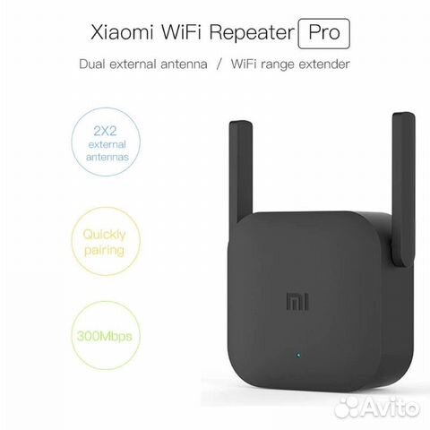 Xiaomi Wi-Fi Pro усилитель сигнала