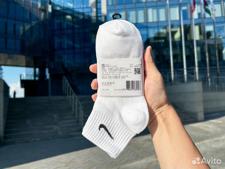 Носки Nike Оригинальные