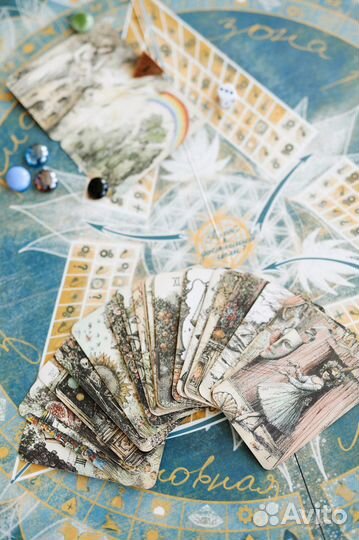 Трансформационная игра геометрия цели