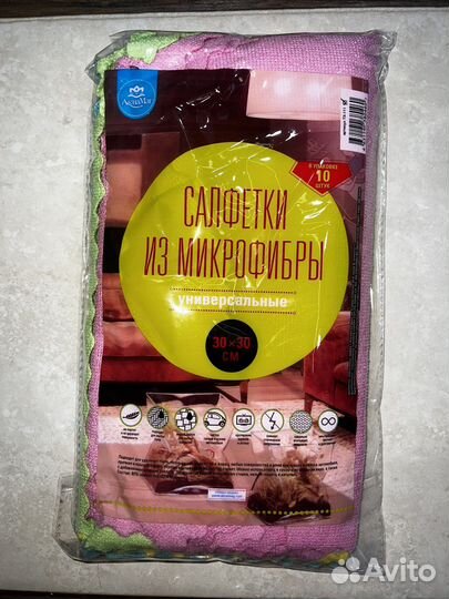 Тряпочки из микрофибры