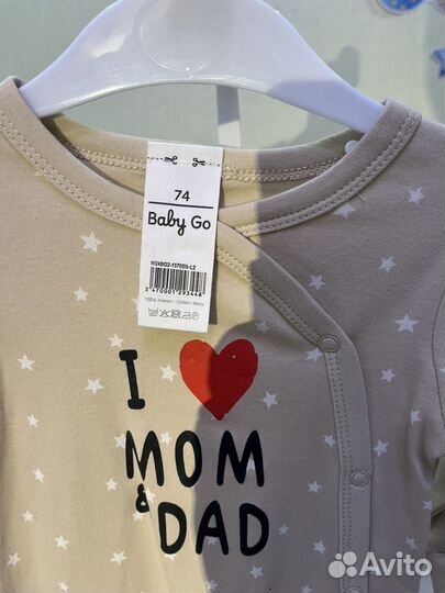 Комбинезон нательный 74