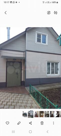 4-к. квартира, 94,6 м², 1/2 эт.