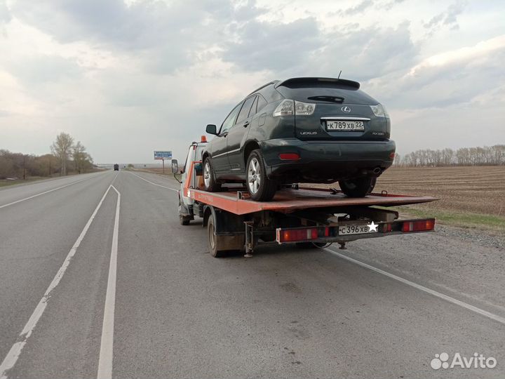 Эвакуатор услуги