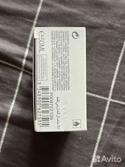 Dior Eau Sauvage 50ml, оригинал