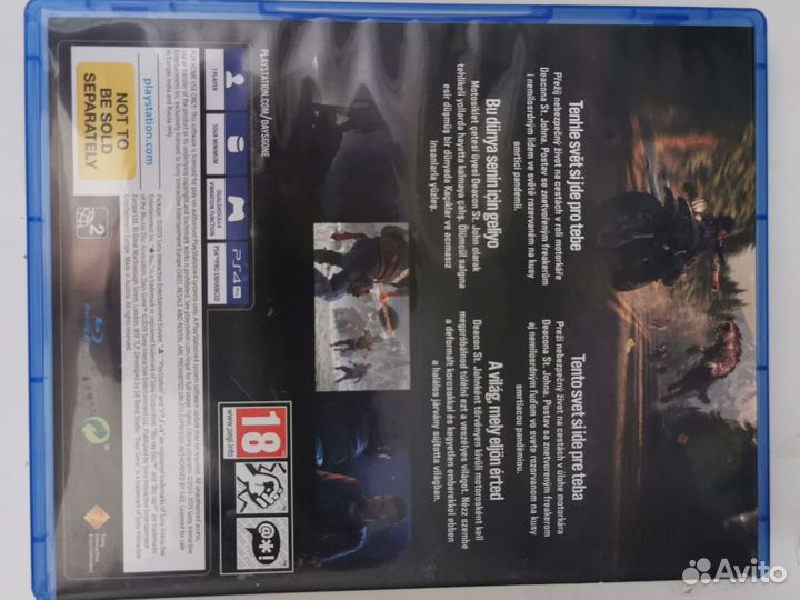 Игрa для приставок ps4 Days gone