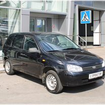 ВАЗ (LADA) Kalina 1.6 MT, 2013, 136 000 км, с пробегом, цена 314 000 руб.