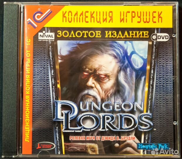 Лицензионные Игры. Издатели 1С и Акелла