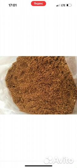 Мясокостная мука бройлер