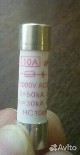 Cartridge картридж предохранитель быстрая предохра