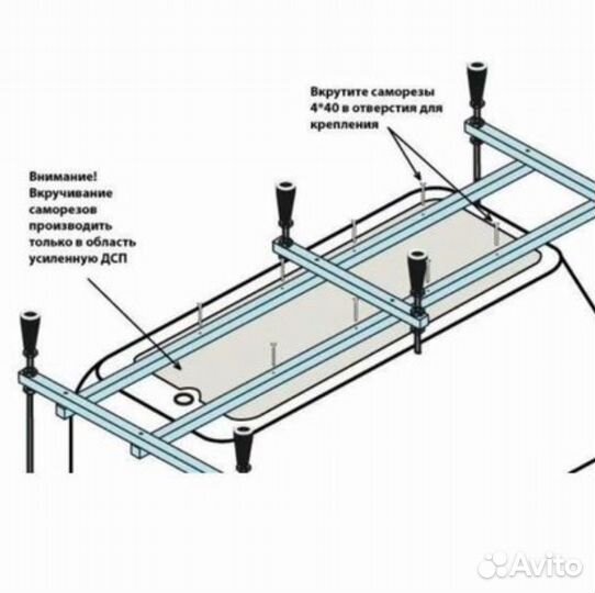 Ванна Bas Malta с гидромассажем