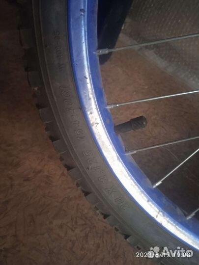 Велосипед бу