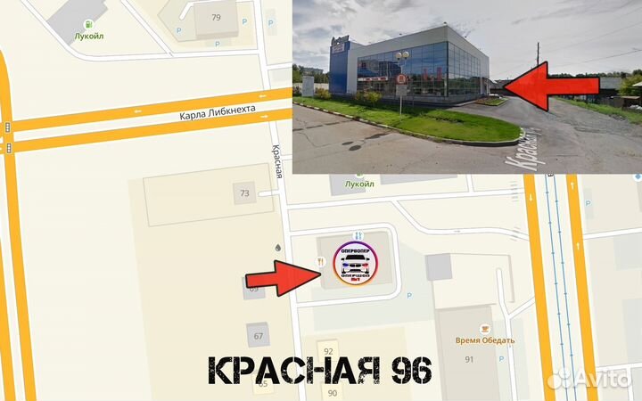 Переходная Рамка Carav 22-691 Renault Duster Logan