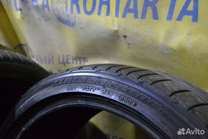 Bridgestone Potenza RE050A 225/40 R18
