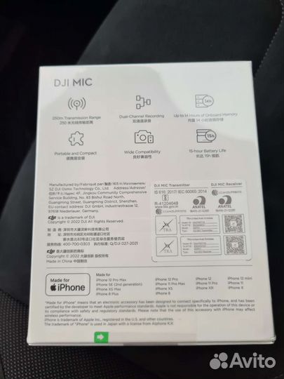Беспроводной микрофон Dji Mic 2 передатчика