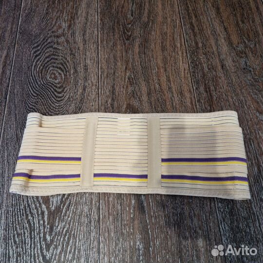 Бандаж дородовой