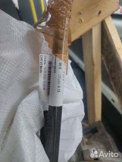 АКПП GF4AEL,GF3A-19-09OPконтрактная на Мазда мрv