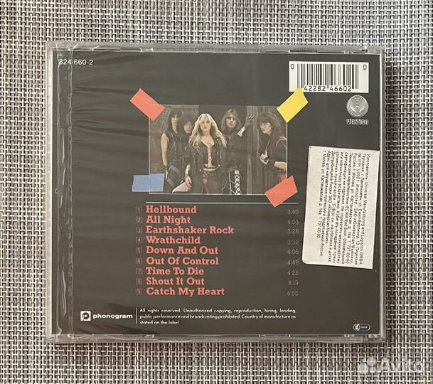 Warlock - Hellbound CD Germany