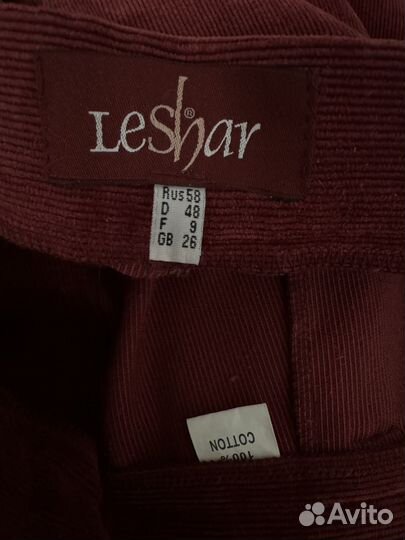 Юбка женская