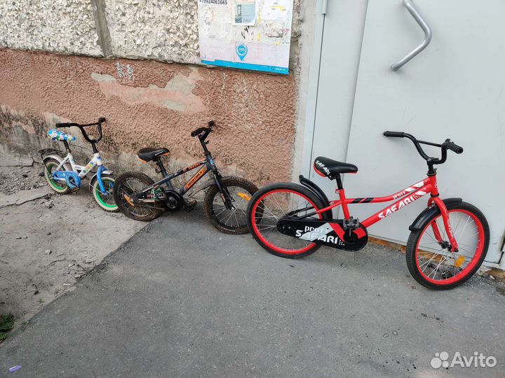 Детский велосипед