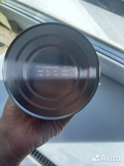 Детская смесь nan 1