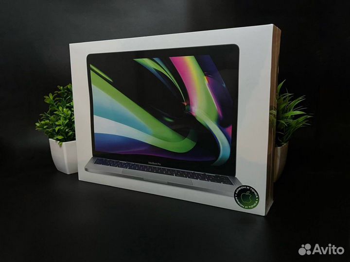 MacBook Pro 13