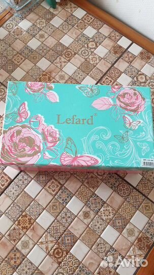 Чайная пара Lefard