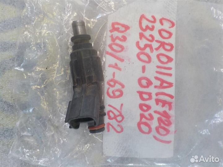 Форсунка инжекторная электрическая Toyota Corolla