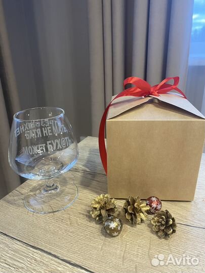 Парные бокалы с гравировкой в подарочной упаковке