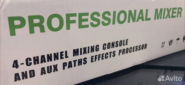 Новый микшер для караоке