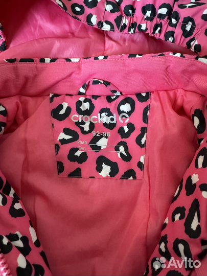 Куртка демисезонная детская 98-104