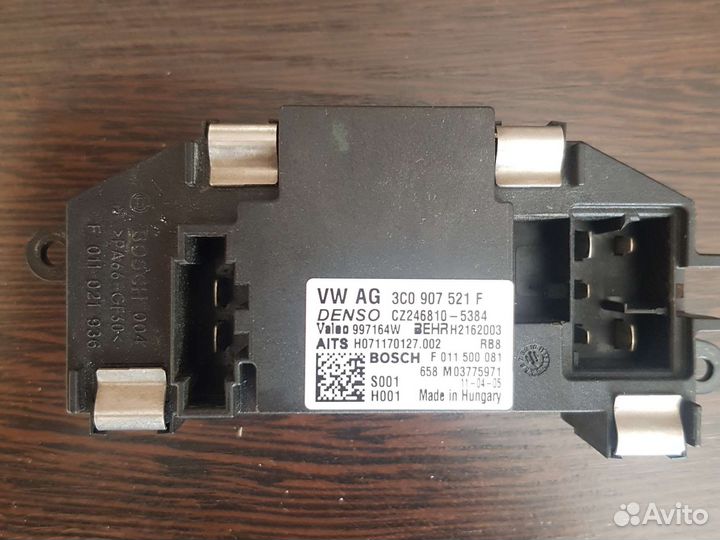 Резистор вентилятора отопителя Volkswagen Golf 6