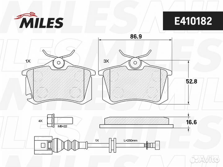 Колодки тормозные skoda fabia 99-08/VW polo 01- за