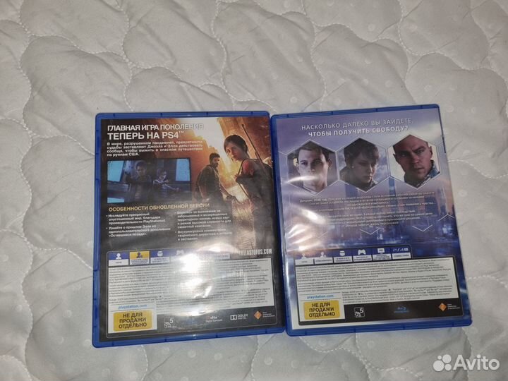 Игры для приставок PS4, Detroit и The Last of Us