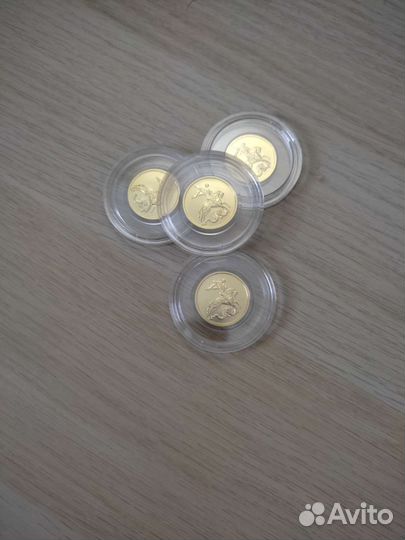 Золотая инвестиционная монета Георгий Победоносец