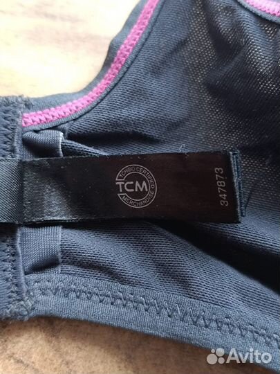 Топ бра Crivit 75B