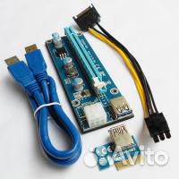 Райзер pci-e 6 пин питание