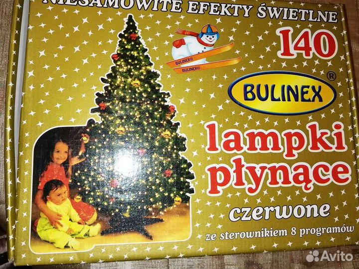 Гирлянда елочная bulinex