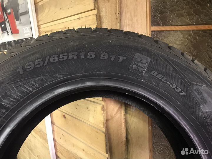 Белшина Artmotion Snow Бел-337 195/65 R15