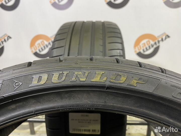 Dunlop SP Sport Maxx GT 255/30 R20
